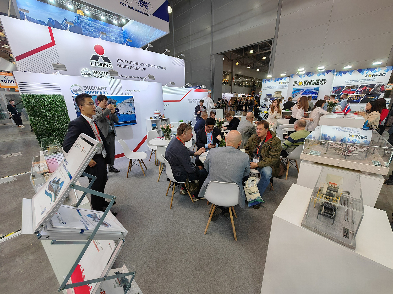 Прошло одно из главных событий года - Mining World Russia 2024!